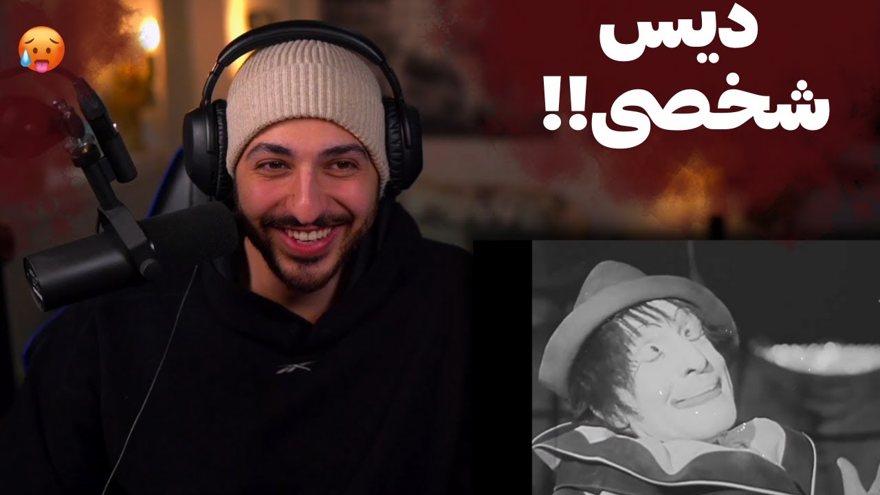 دیس ترک بی رحم دلو به تیجی🥵