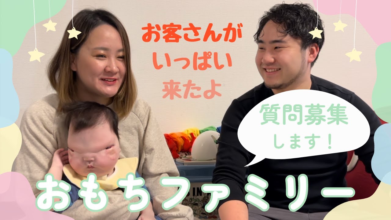 【質問募集】【1歳0ヶ月】おもちくんを皆んなに紹介しました！