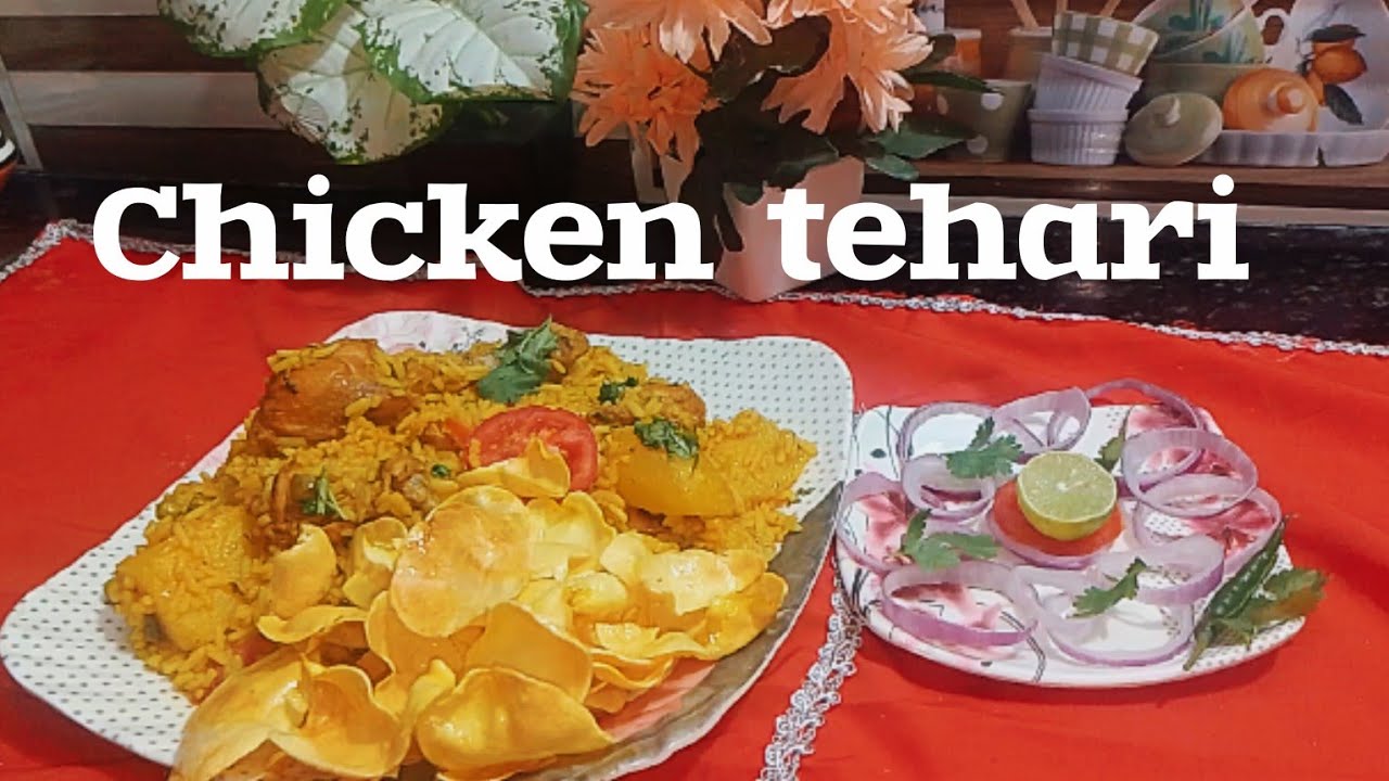Chicken tehari | delicious recipes by zaika-e-sadia.....  