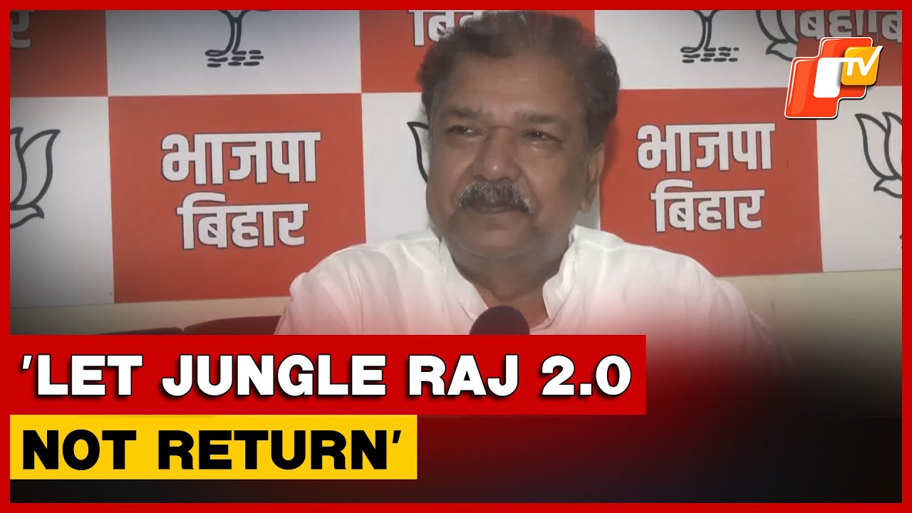 Bihar BJP President Dilip Jaiswal Hits RJD, Congress Left, Right & Centre