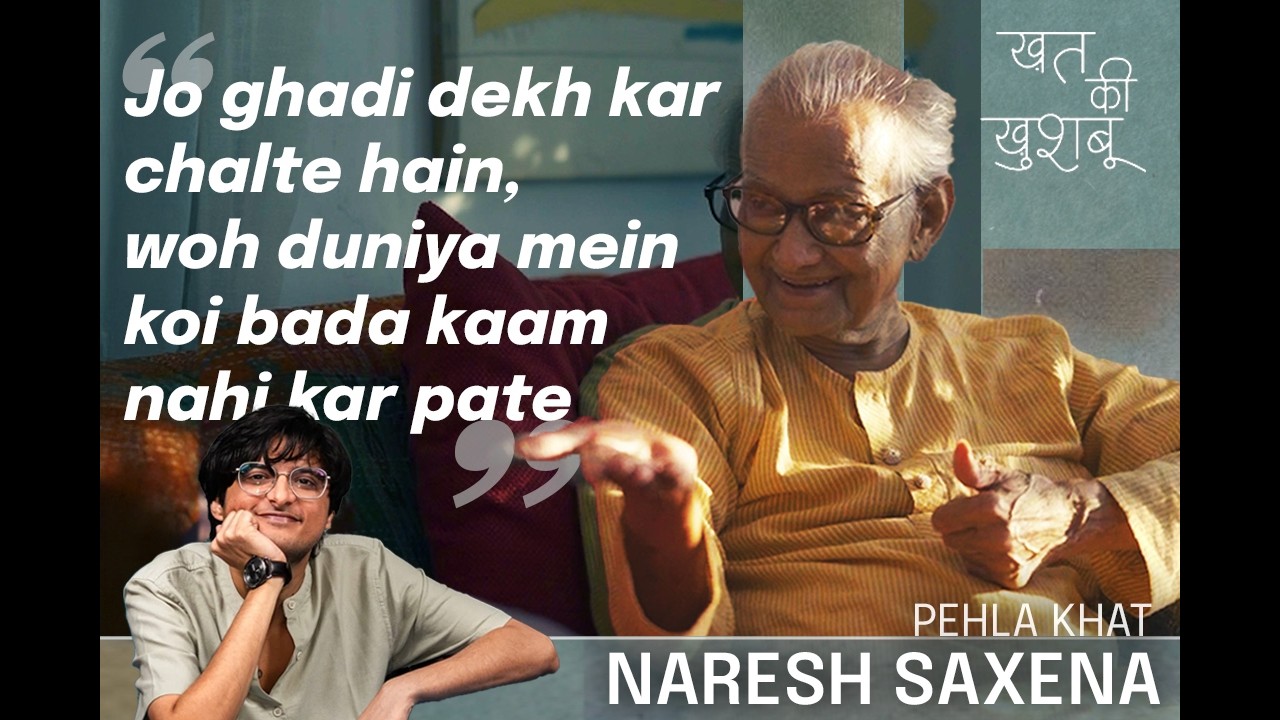 Hindi poet Naresh Saxena on 