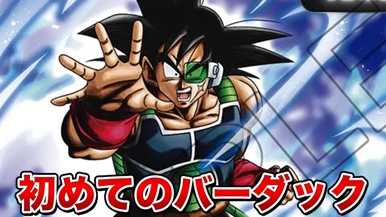 実は一番のパチンコデッキってこいつじゃね？
