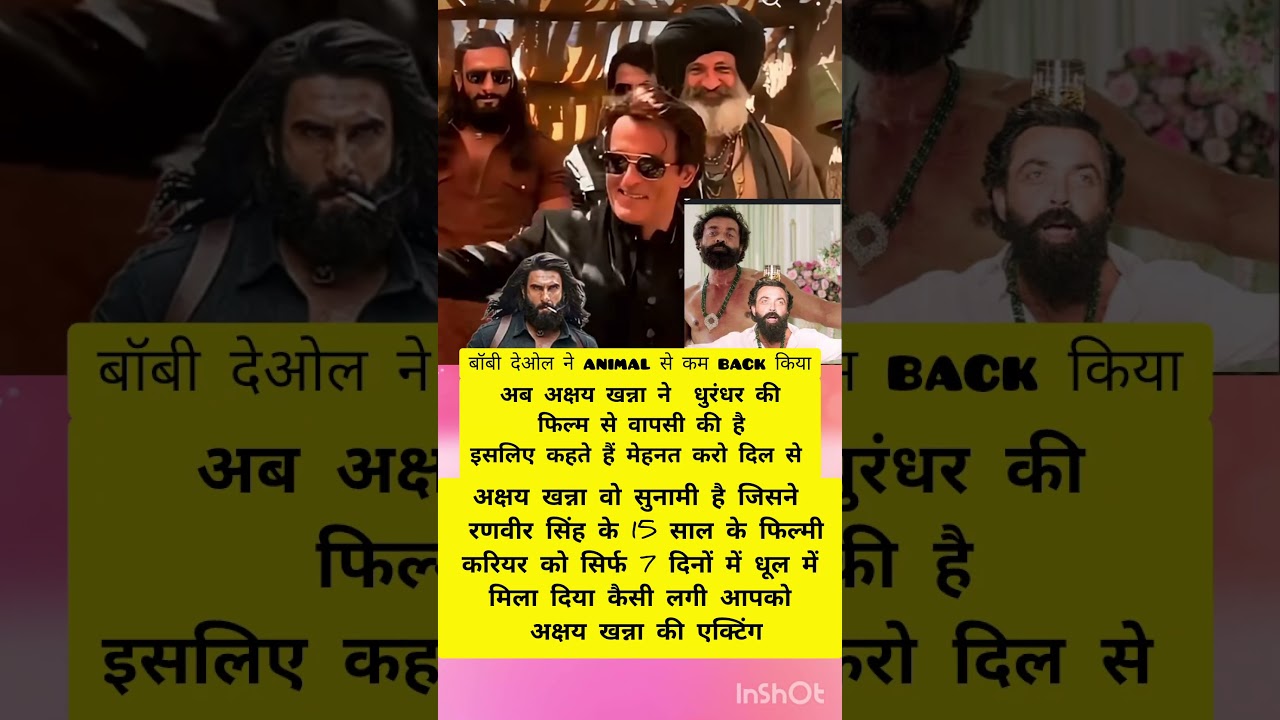 अक्षय खन्ना का बलूच स्वैग 🔥 | Silent Power of Bollywood 