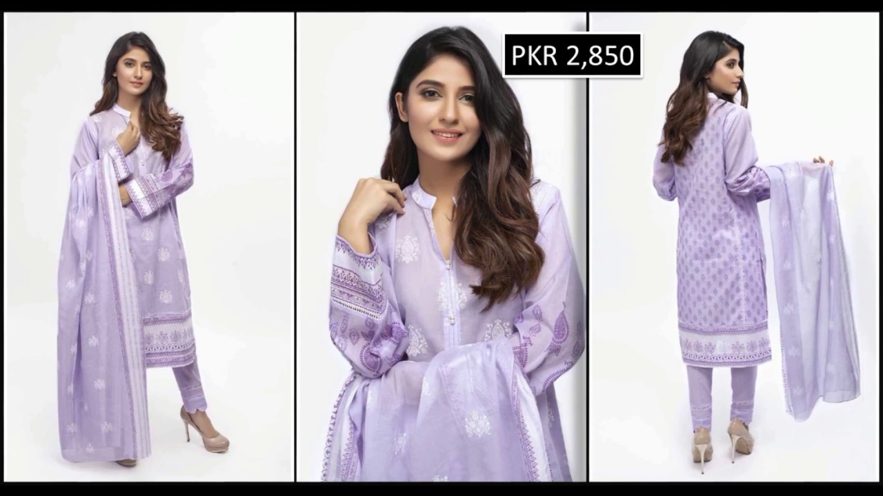GUL AHMED SUMMER SPECIAL EDITION VOL 2 FULL COLLECTION 2019