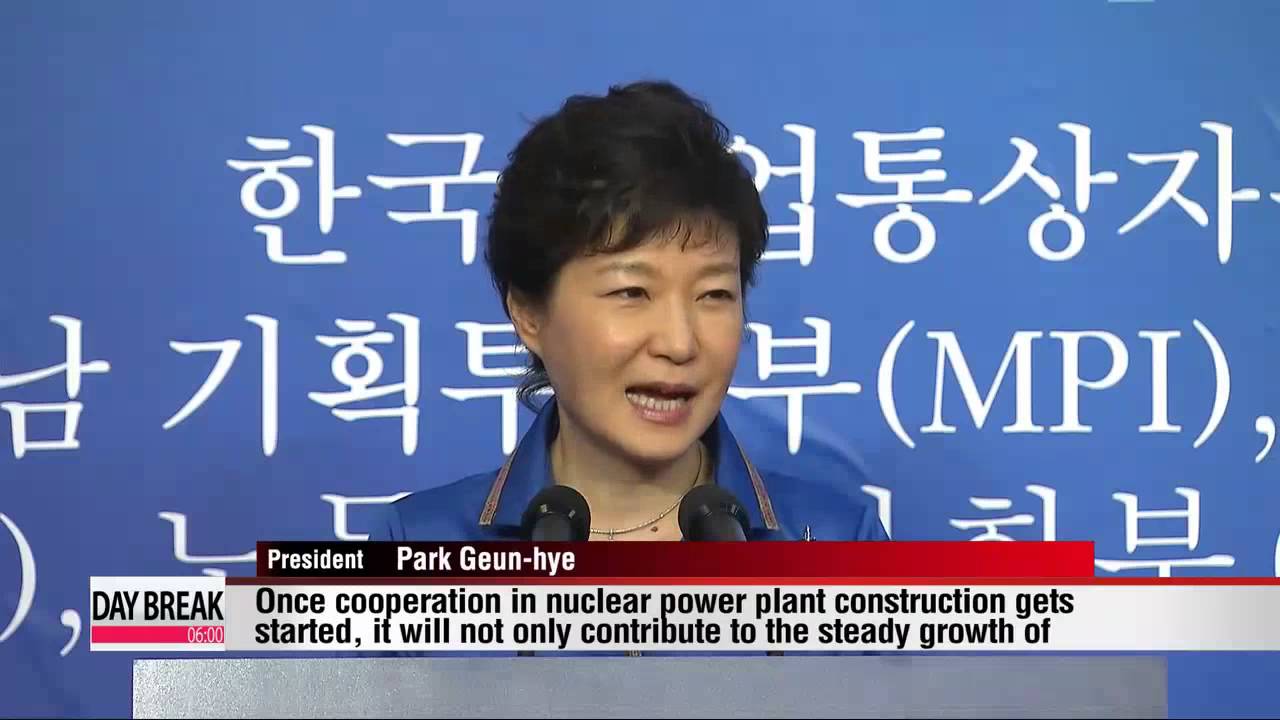 Pres. Park puts emphasis on Vietnam as long-term economic partner 朴대통령 