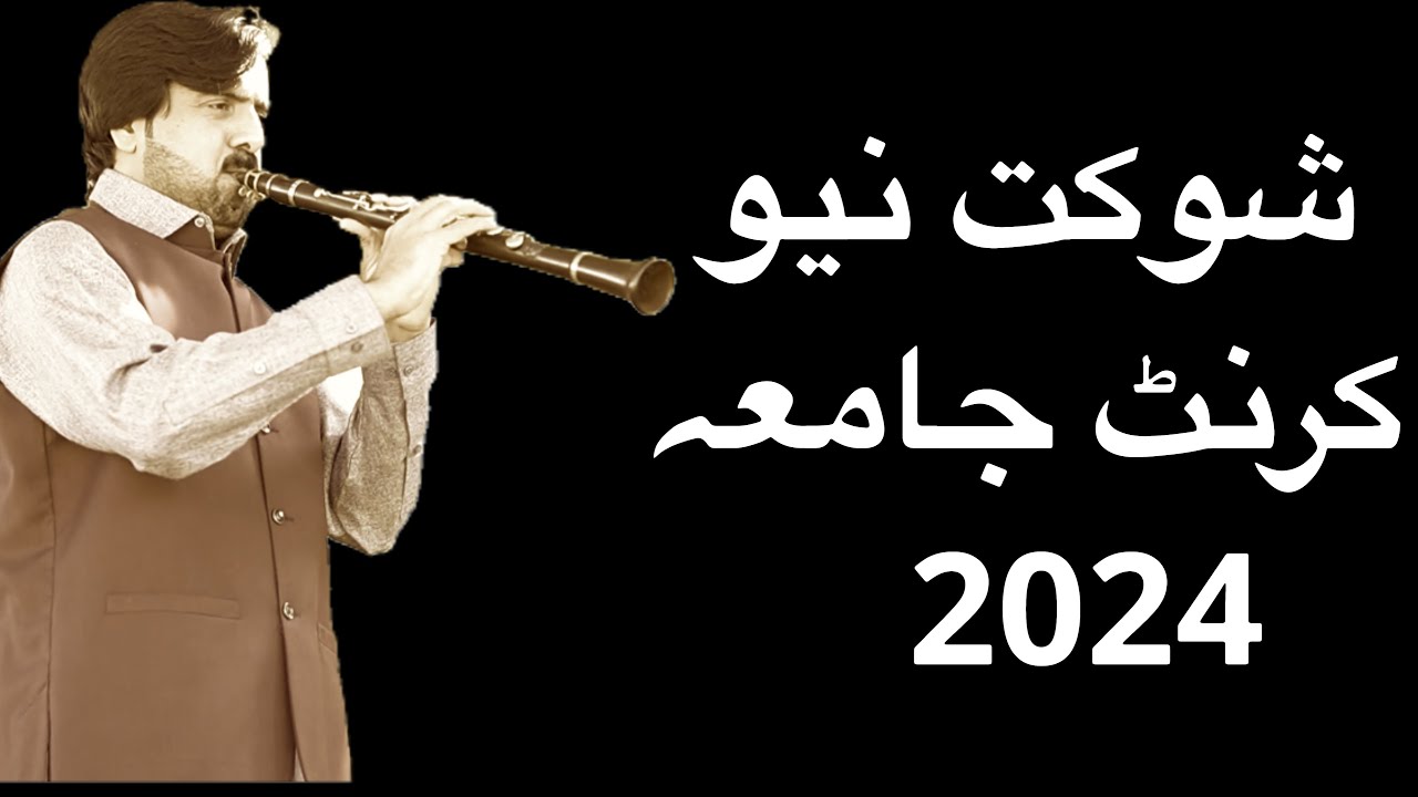 Soukat 2024 new Karnat jama Parachinar