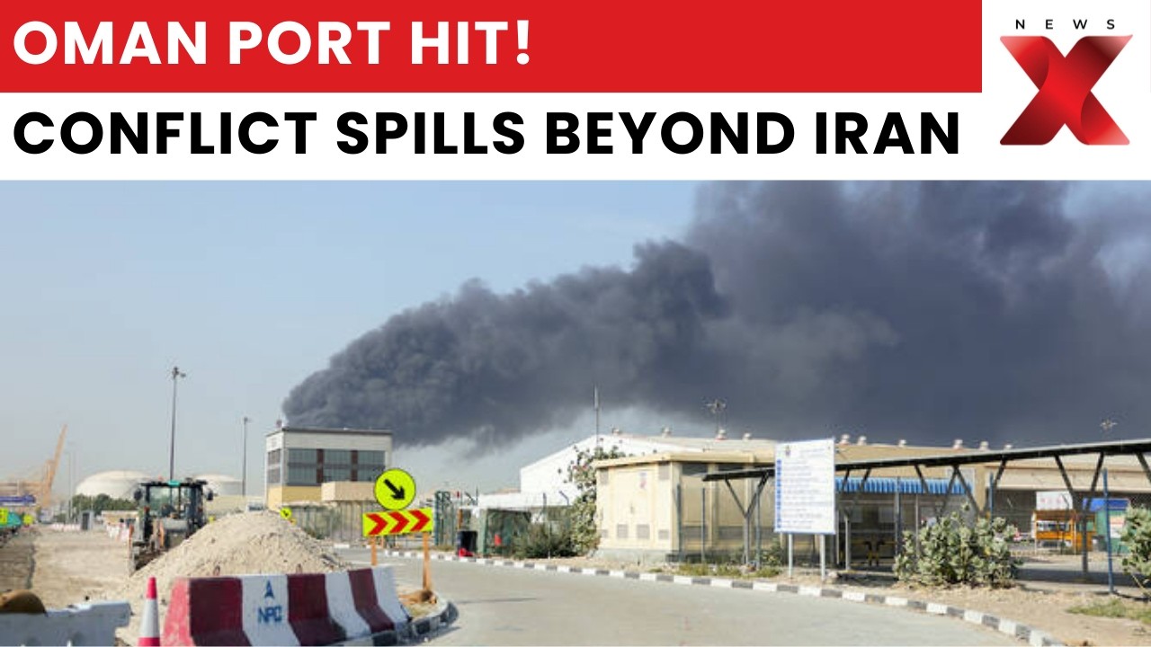 Oman’s Duqm Port Targeted As Conflict Widens In Region | NewsX