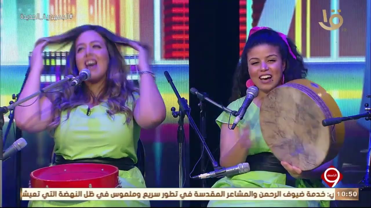 التاسعة | أسمع أجمل كوكتيل من الأغاني مع فرقة طبلة الست