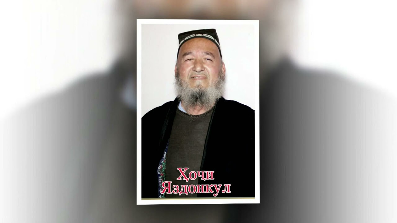 Ëдбуд.аз дехаи Миндона