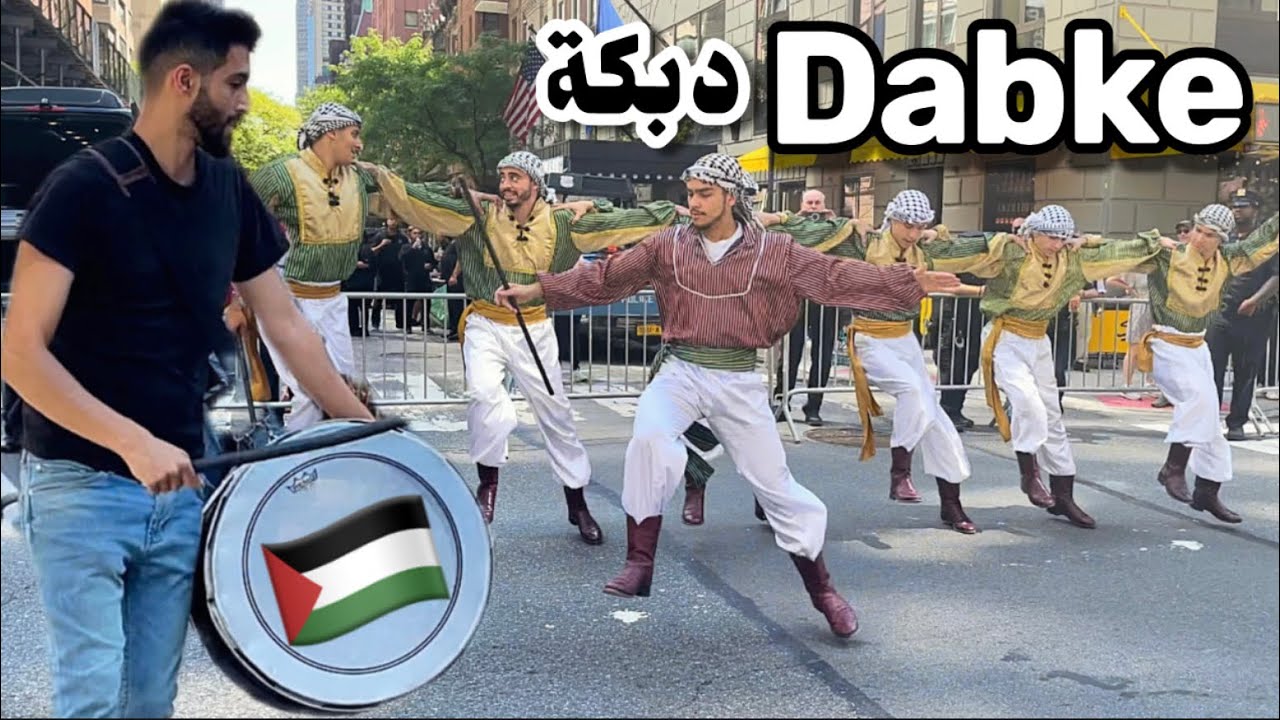 HD[4K] Palestinian Dance | Dabke | Madison Ave Manhattan New York 🇺🇸