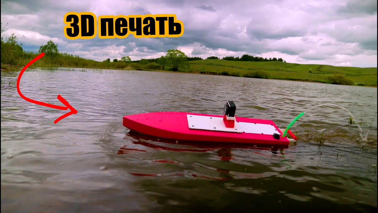 РУ Гоночный катер своими руками