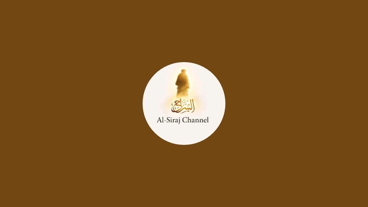 🔴 Live Majlis-E-Aza Bara-E-Isaal-E-Sawaab