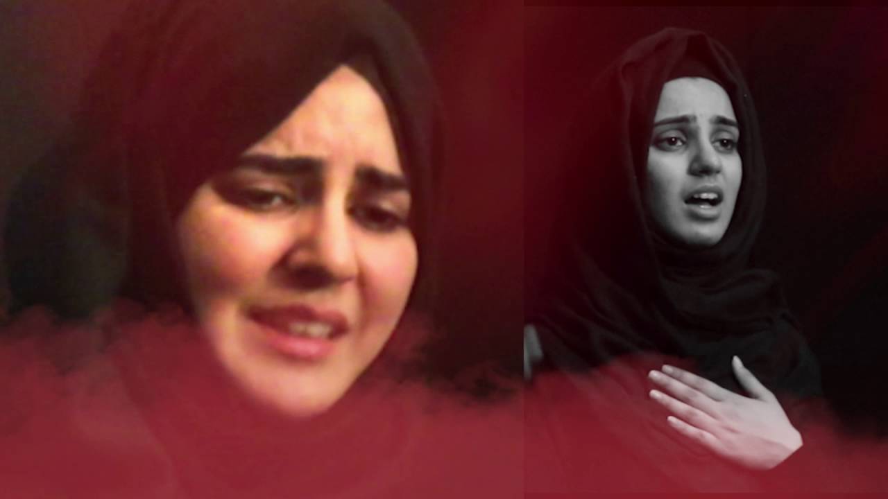 KAISAY BIN BAAZU - HASHIM SISTERS - NEW NOHA MUHARRAM 2016/17