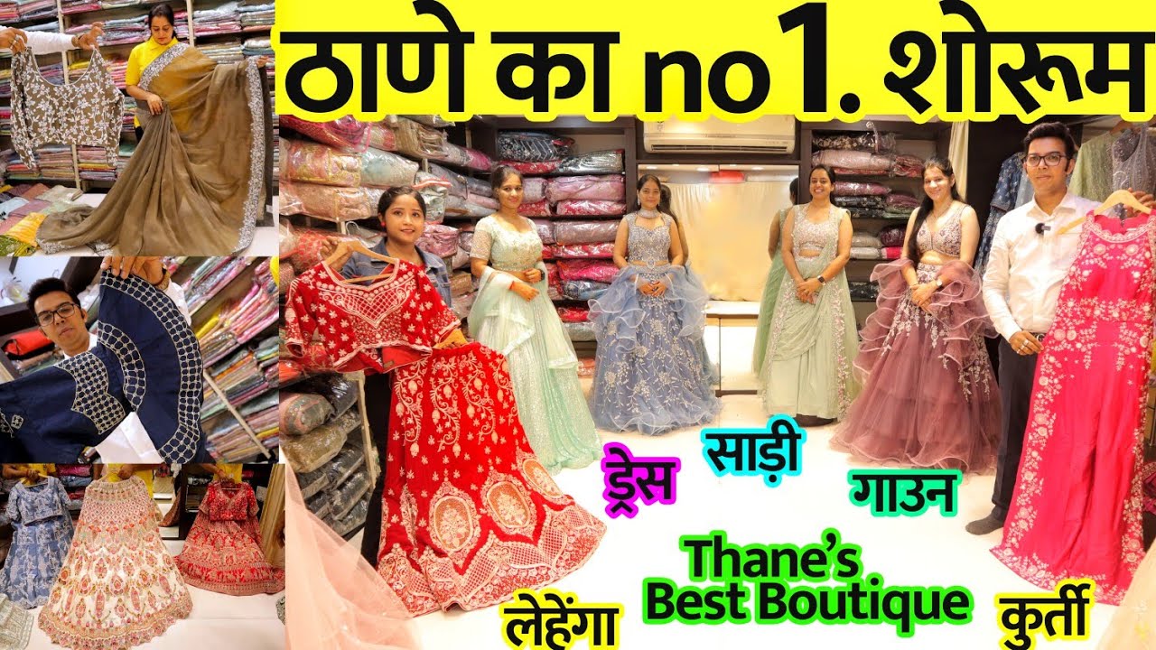 Thane Market Partywear Gown,Kurti,Replica Lehenga,Designer Saree All In One Ethnic Wear Showroom |