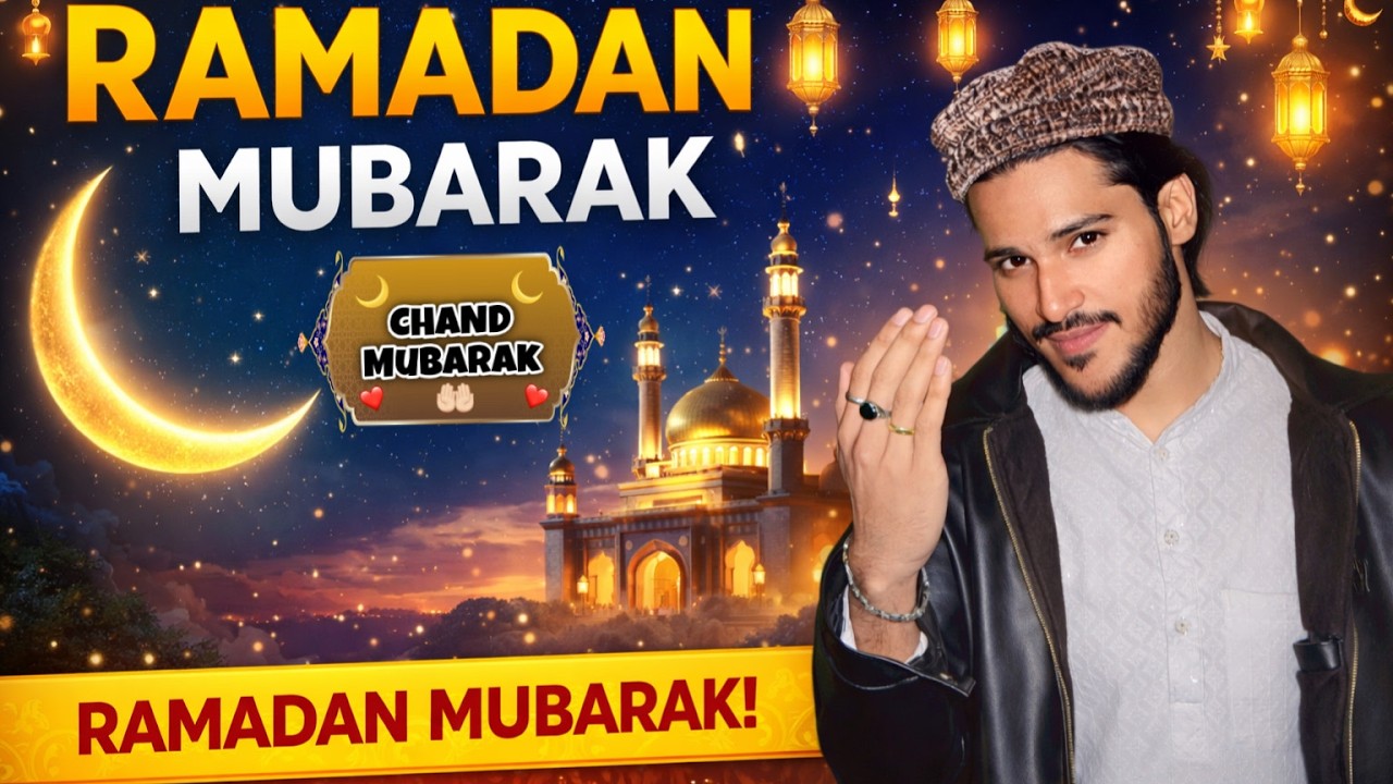 RAMADAN MUBARAK 🌙❤️ RAMADAN KA CHAND MUBARAK 🌙🤲🏻❤️