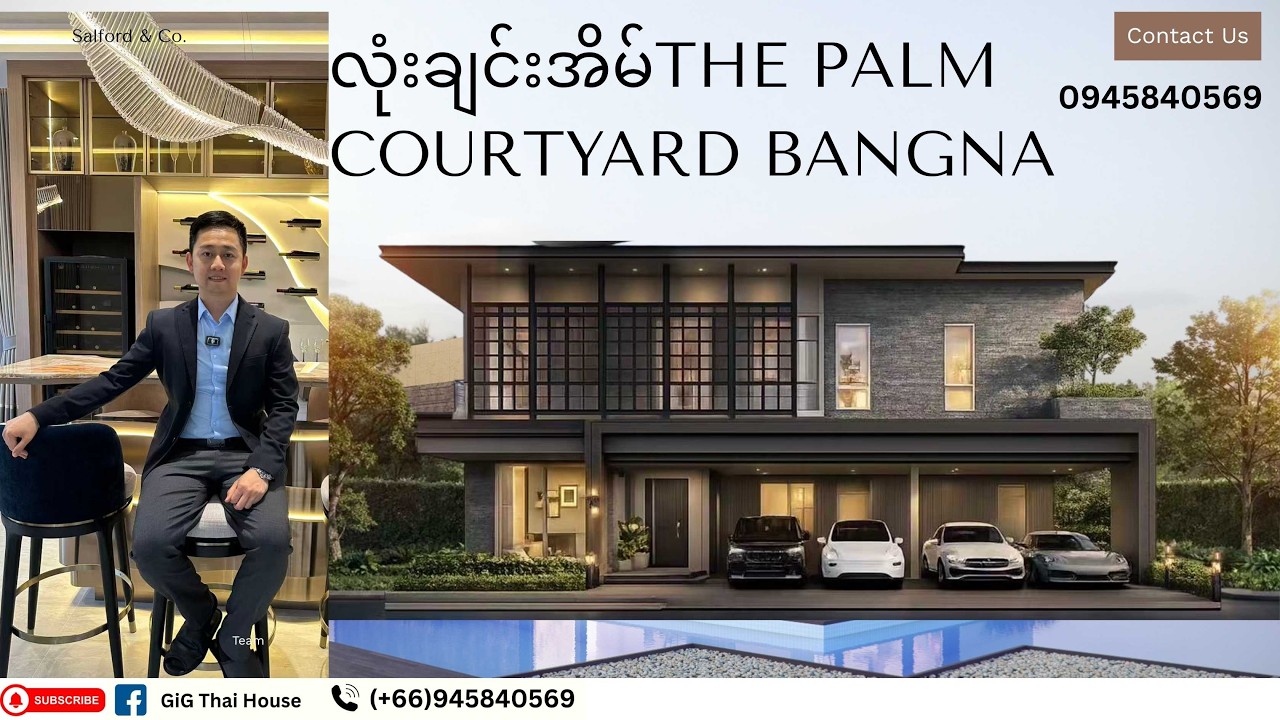 ဘတ်၃သန်းအထက်ဝယ်ယူပါက Long term Vissa နှစ်၂၀ လျှောက်နိုင်ပါသည်