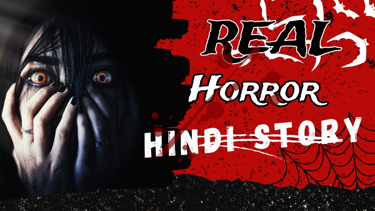 Shaapit Kangan | Real Horror Story in Hindi#ghost stories