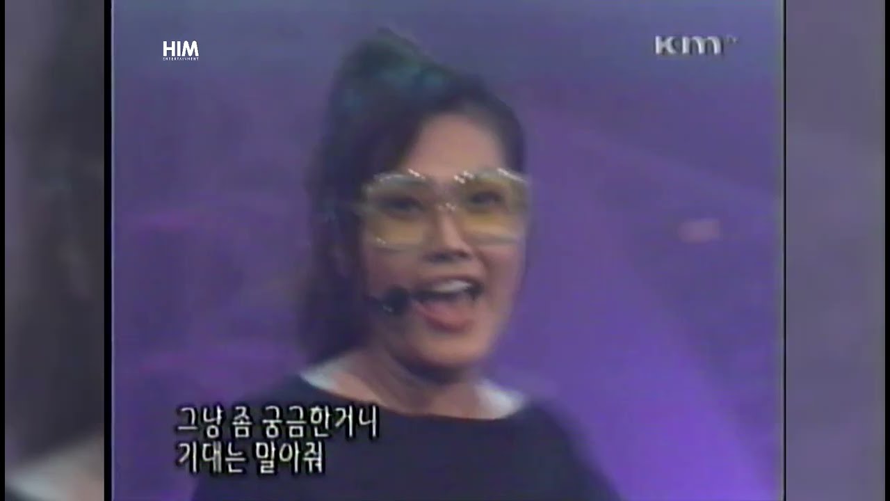 어디가 이쁘니 나보다 괜찮니🤷‍♂️ 김현정 너 정말?