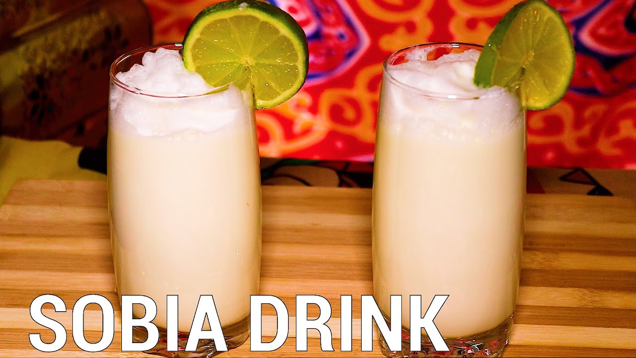 مشروب السوبيا المصري | Egyptian Sobia Drink