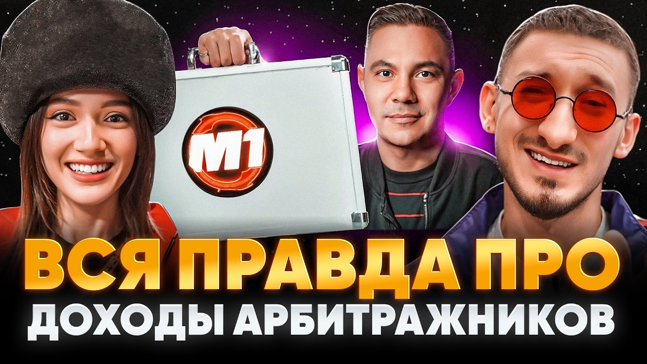 Обзор конференции BROCONF 6: В арбитраже больше нет денег?