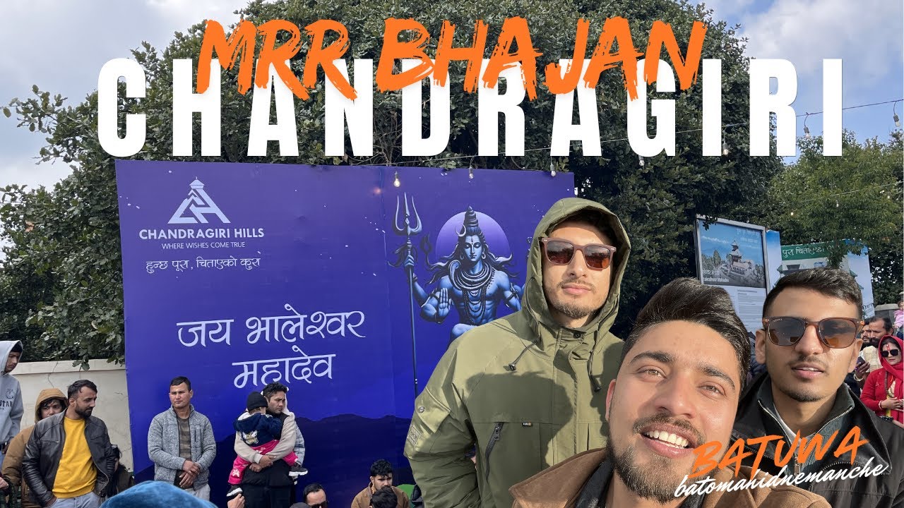 MRR Bhajan | CHANDRAGIRI | Pokhara Bhajan Samuha | Mahashivaratri 