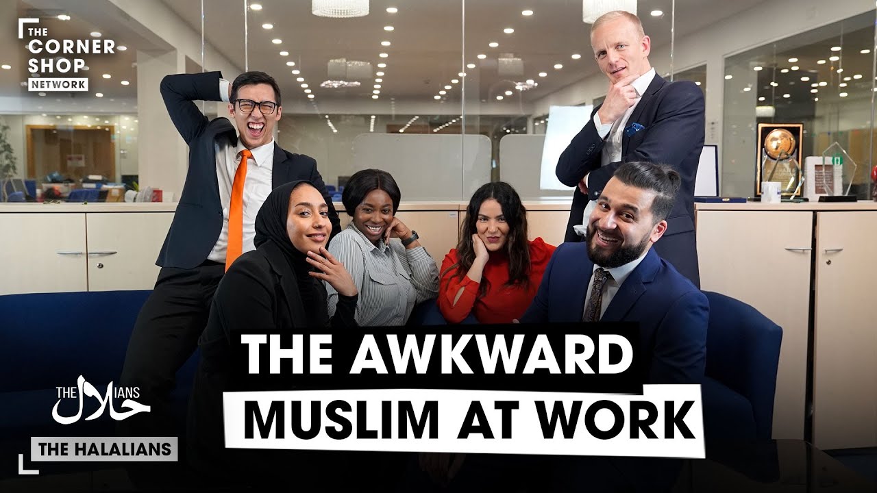 THE AWKWARD #MUSLIM IN THE OFFICE | The Halalians [4K ULTRA HD]