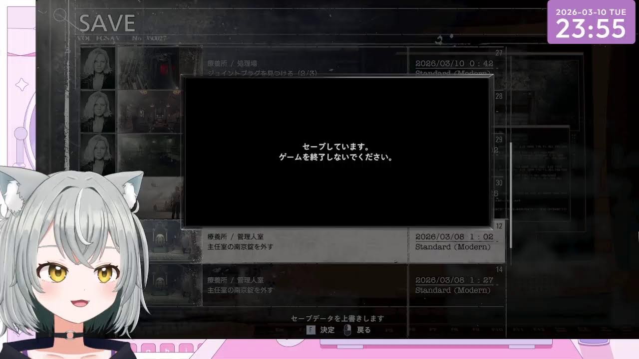 【バイオ,シリーズ完全初見】レクイエムやるぞぉぉ【コメントください】