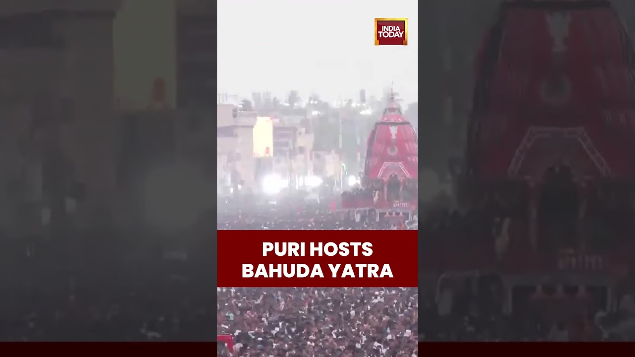 Puri Yatra: Puri Hosts Bahuda Yatra As Lakhs Pull Lord Jagannath's Return Chariots #jagannath