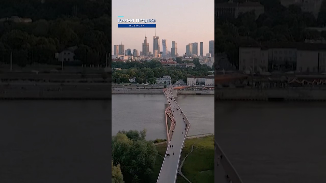#Польша #дрон #Беларусь #новости #Варшава #Туск