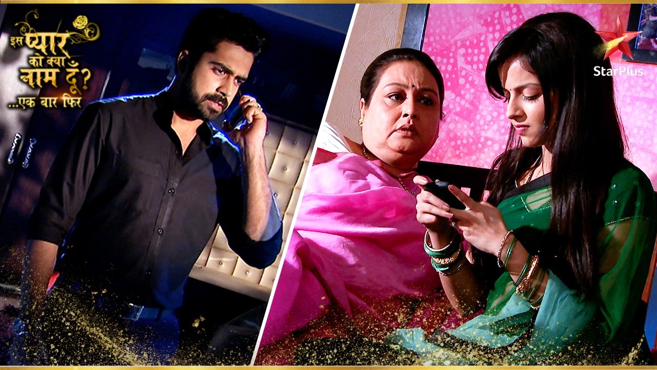 Astha ने किया Shlok को Ignore! | Iss Pyar Ko Kya Naam Doon Ek Baar Phir