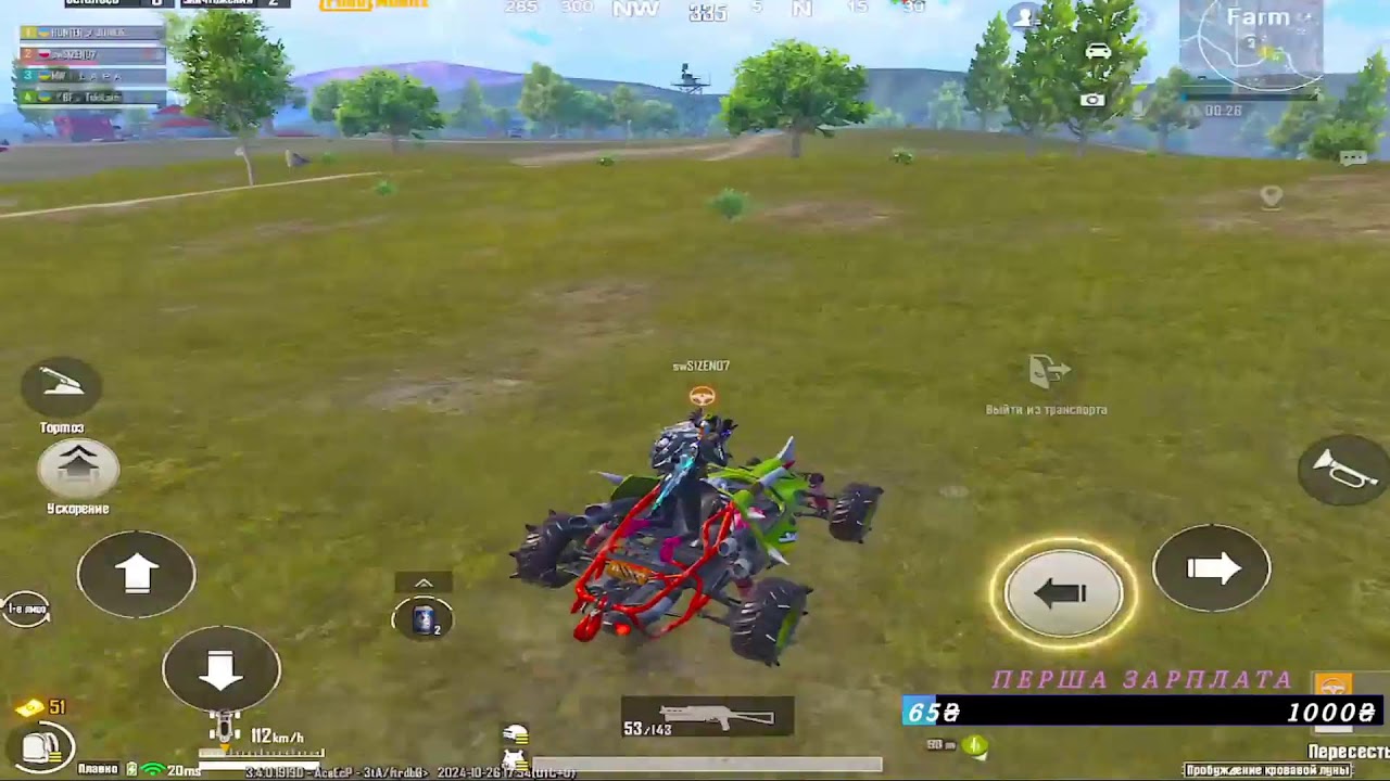 PUBG MOBILE | ЯК В ЦЕ ГРАТИ | БЕРЕМО ЗАВІКА З HUNTER JUNIOR
