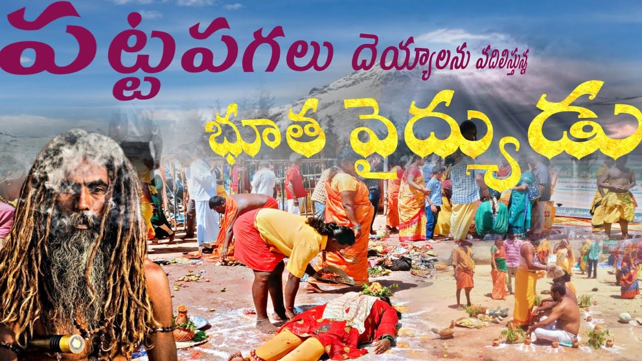 Malayanoor Angalamma Temple | Malayanoor | Malayanur | Melmalayanur | Viluppuram Dt | Tamil Nadu