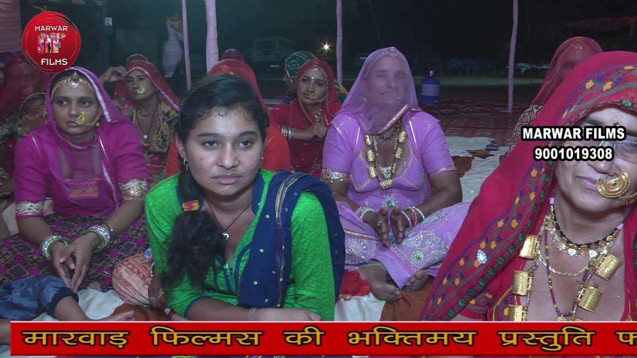 New Bishnoi Song 2018// sant Rajuram ji // jambheshwar song