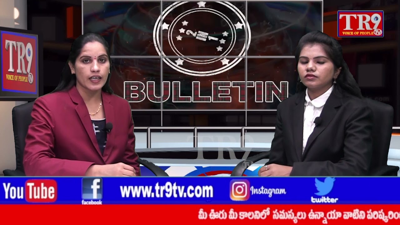 2IN1 Bulletin:15-09-2021||TR9 TV