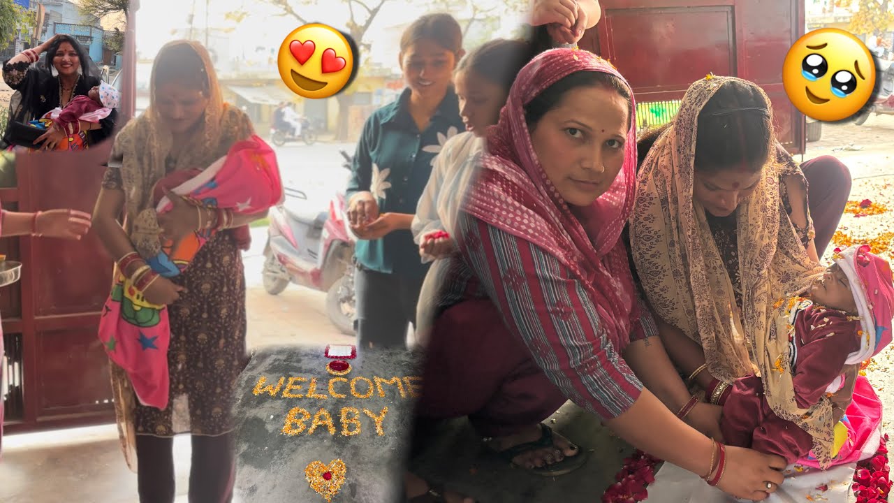 Bua Ghar Aayi Baby Girl Ko Pehli Baar Lekar 👶❤️ | Family Me Khushi Ka Mahaul 