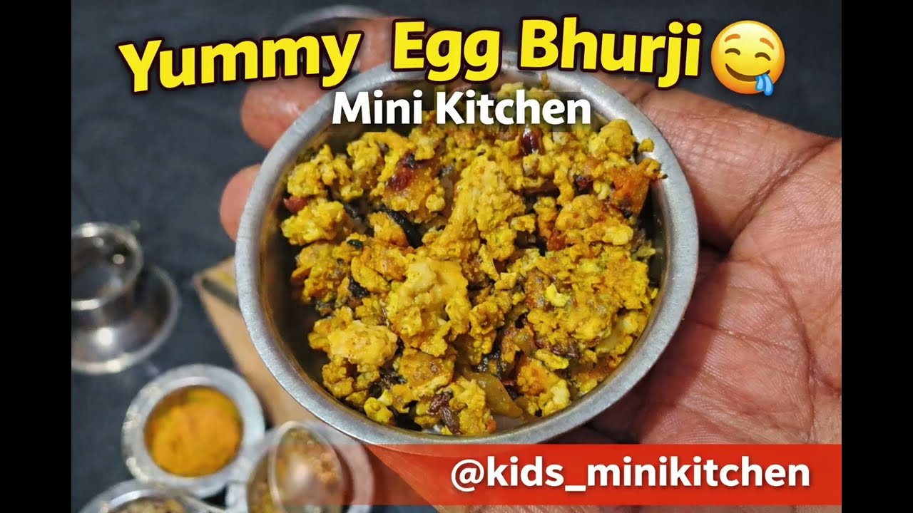 #minieggbhurji #kidscooking #eggbhurji_kidskitchen #minikitcheneggbhurji