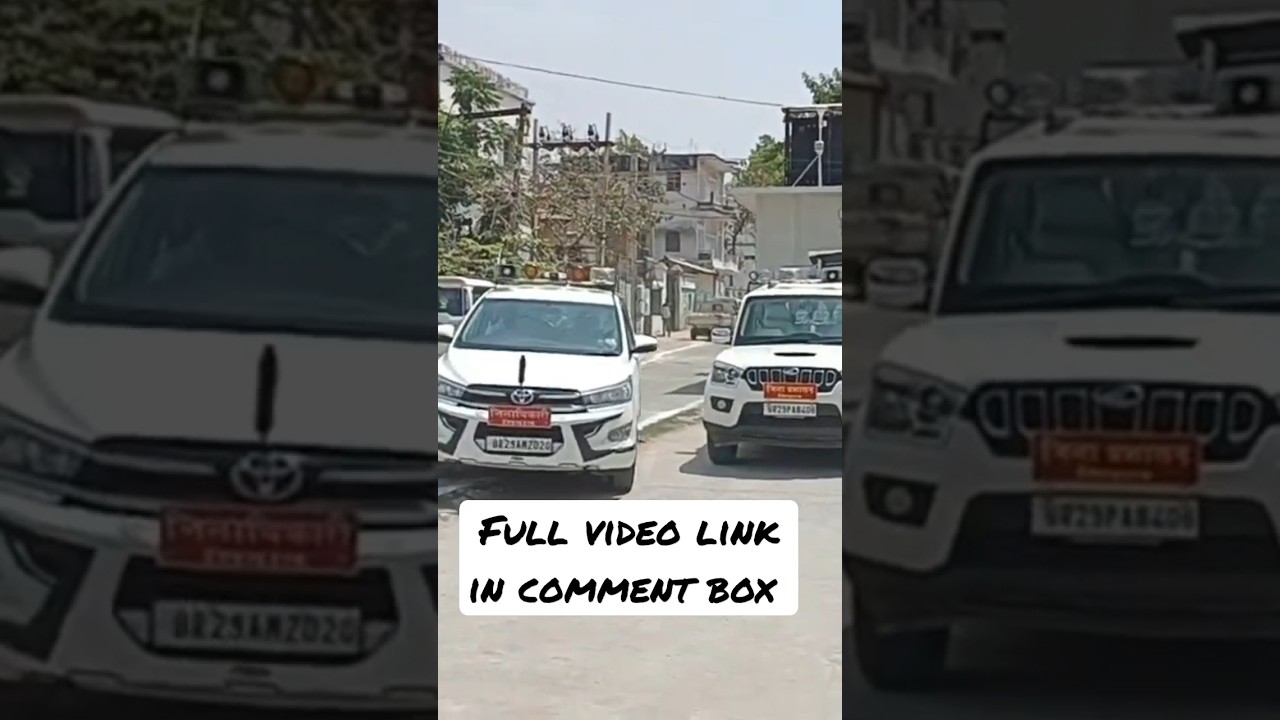 DM car convoy entry #iasmotivation #upsc #indiancivilservice #iasentry #iasmotivation #iasinterview