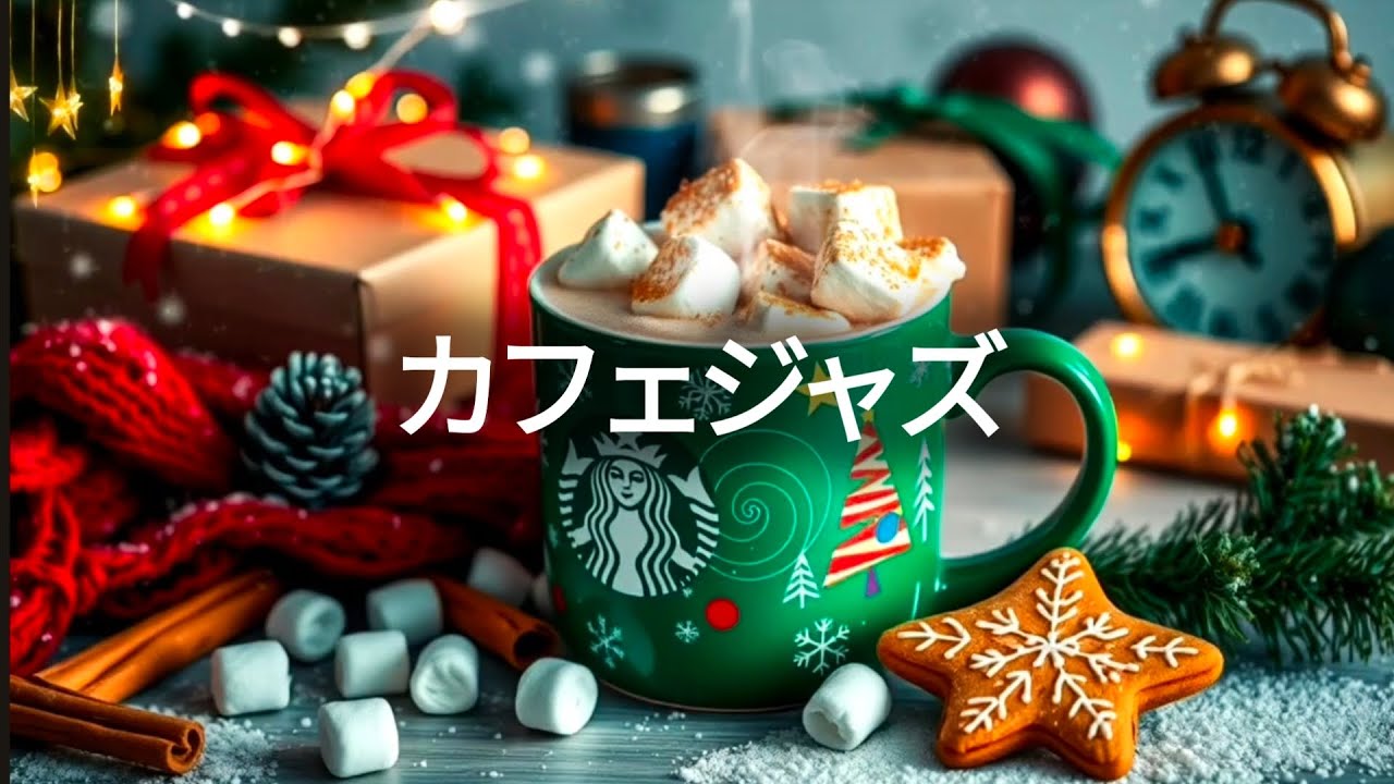 ☕【Spring Morning Smooth Jazz】朝のカフェで楽しむ軽やかピアノBGM｜集中・勉強用🌸|  relaxing jazz