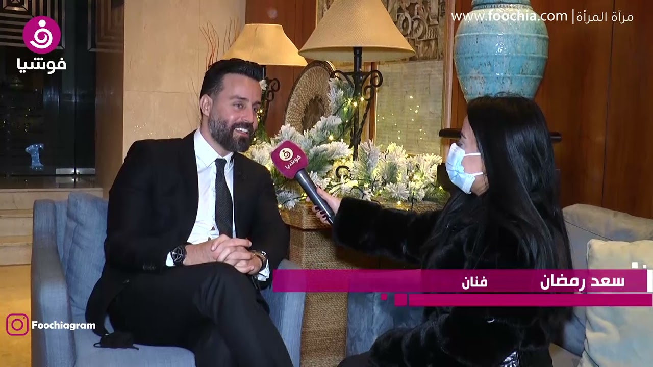 سعد رمضان: أنا أصلي جميع فروضي.. وهذه رسالتي لأدهم النابلسي