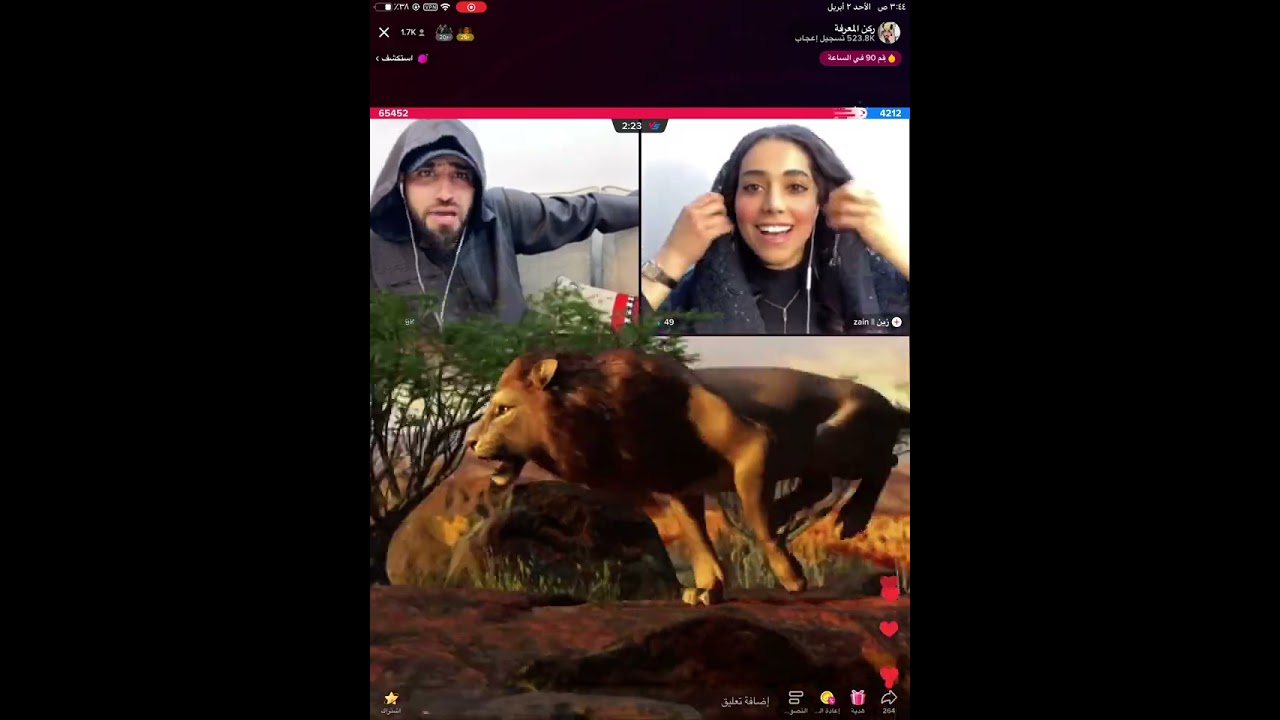 ركن المعرفة_______خالد ولد نورة😂😂