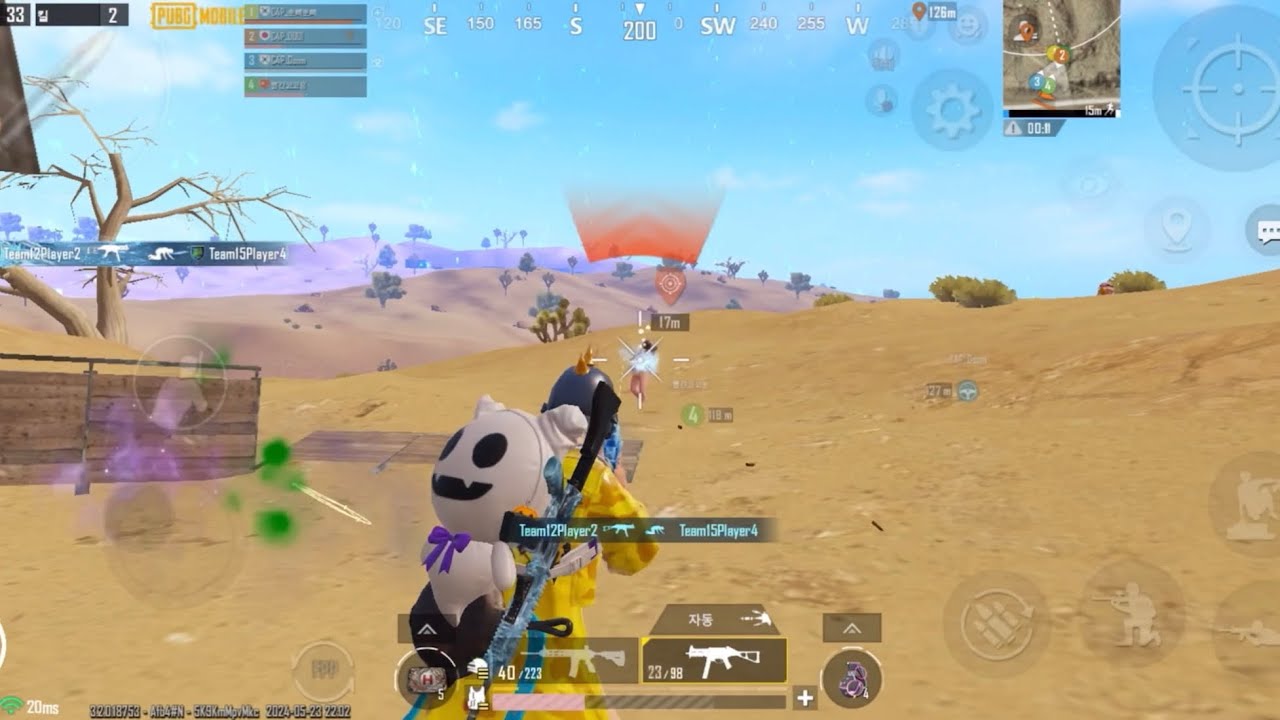 [PUBGM] “DUDI” 모배 매드무비 kill montage #19