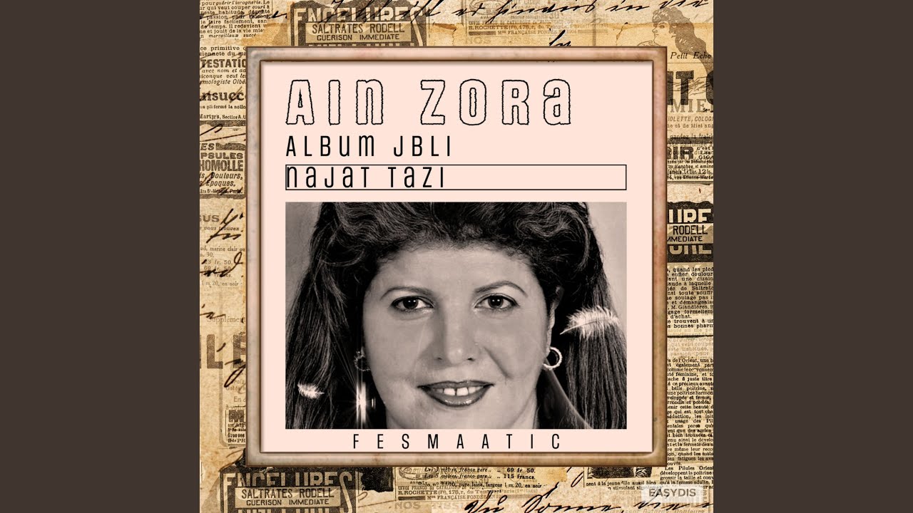 Rguebt Ala Ain Zora / رڭبت على عين زورة (reworked)