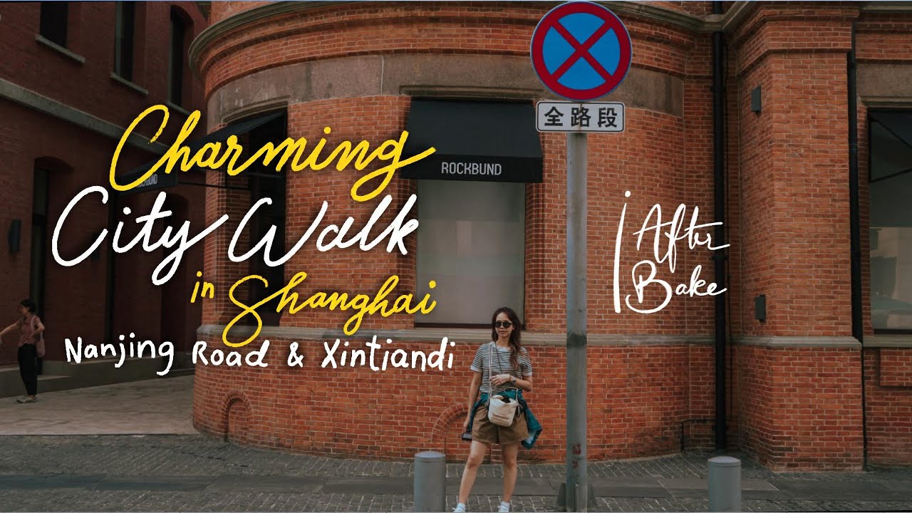 Shanghai 2025 Vlog: Charming City Walk in Shanghai, Nanjing Road & Xintiandi