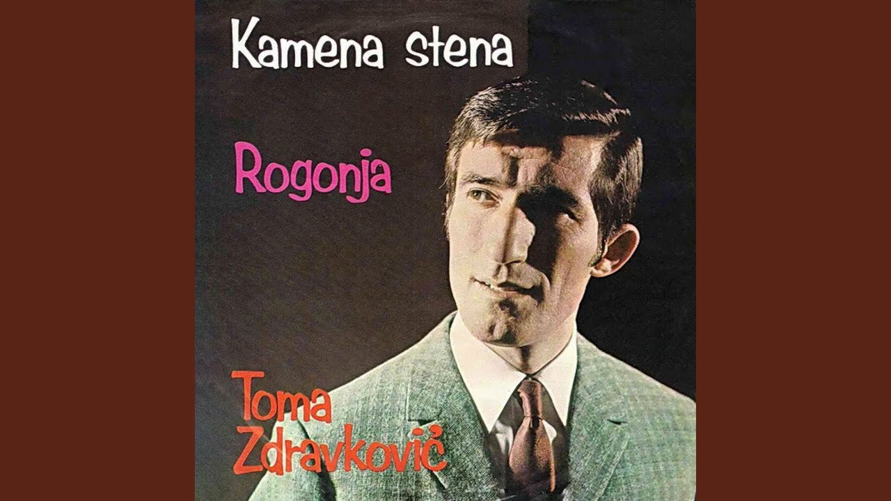 Rogonja