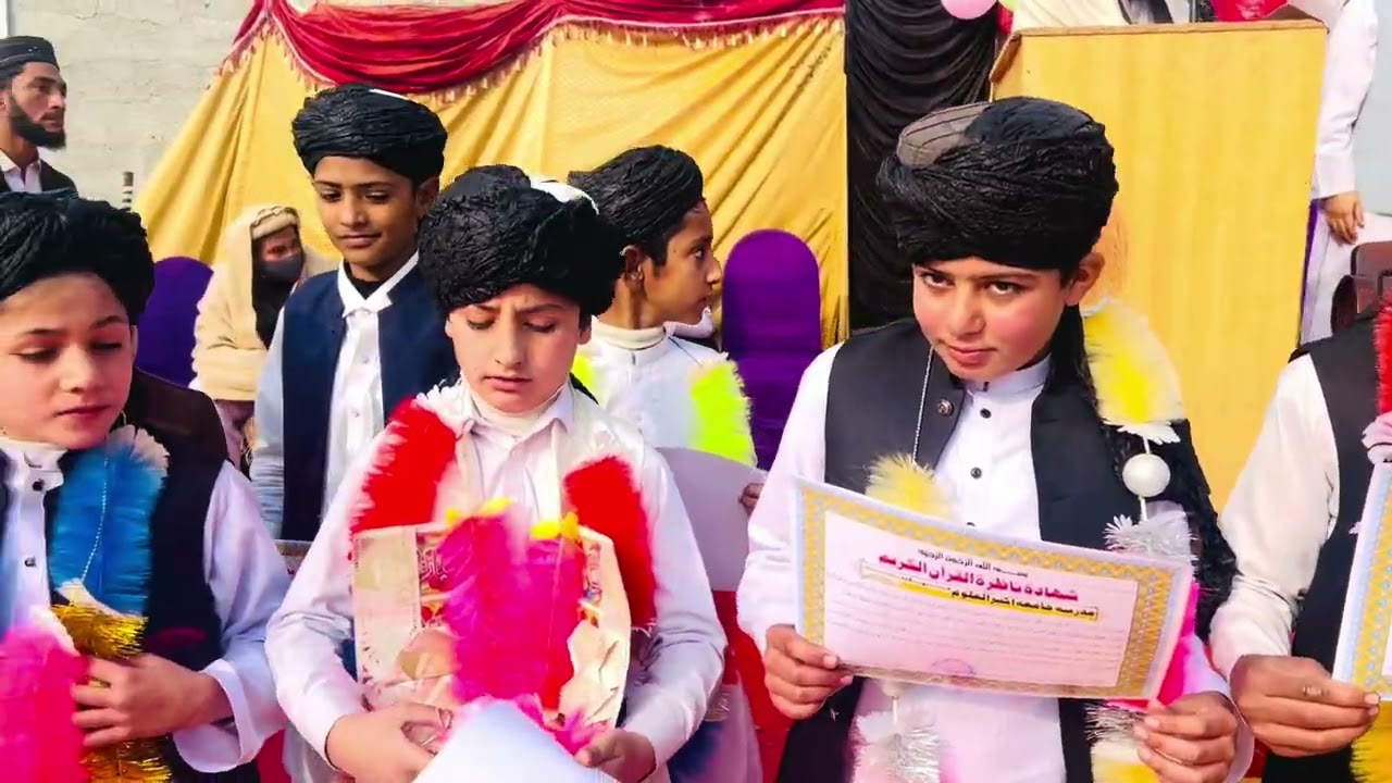 Dastar Bande Hatmul Quran Pak islamic pk | دستاربندی ختم القران