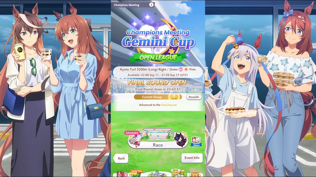 Uma Musume GL | 95% Winrate Gemini Cup Final Race (Open League A)