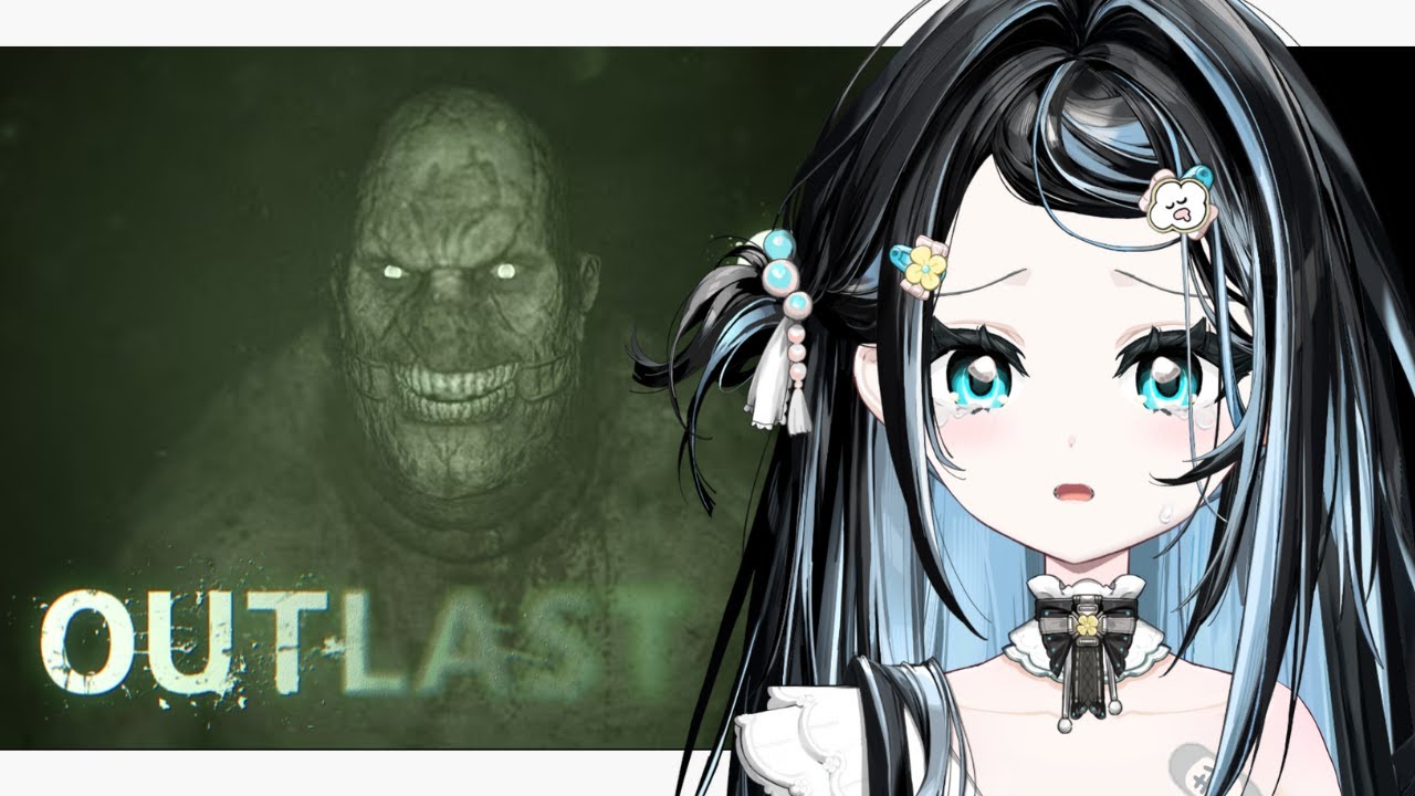 【#outlastdlc】恐遊馬拉松day4！為什麼我又要進精神病院... ;0｜醍醐御梨花 Daigo Orika