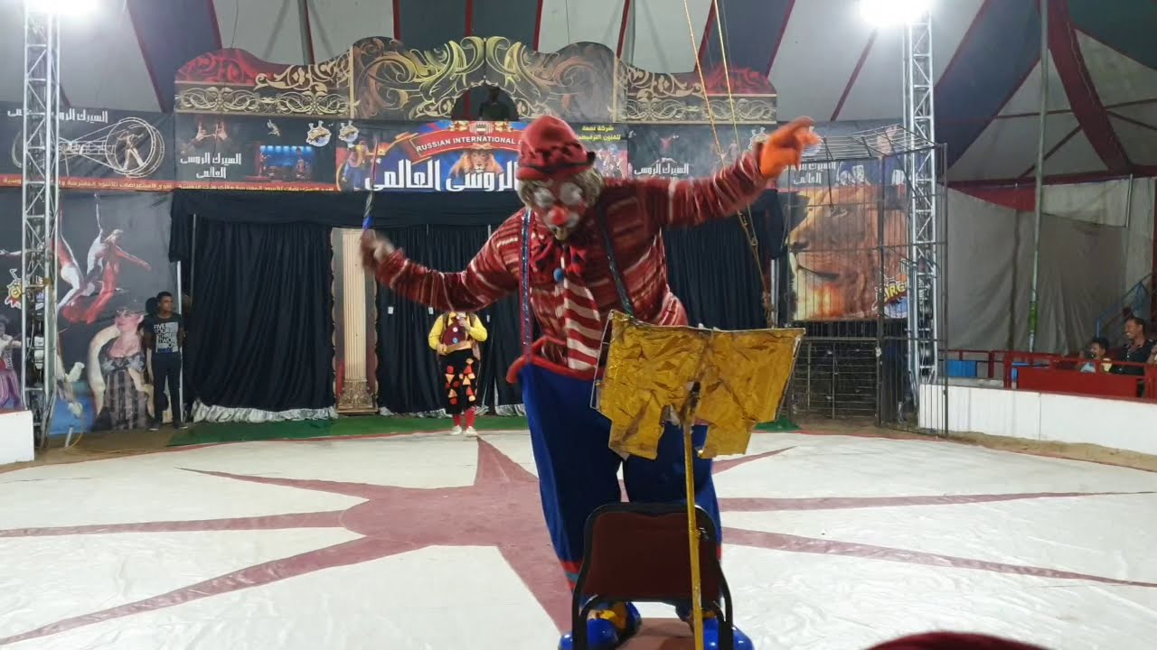 Joker in Circus 02         المهرج في السيرك