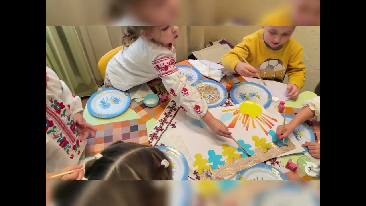 Соборність України!