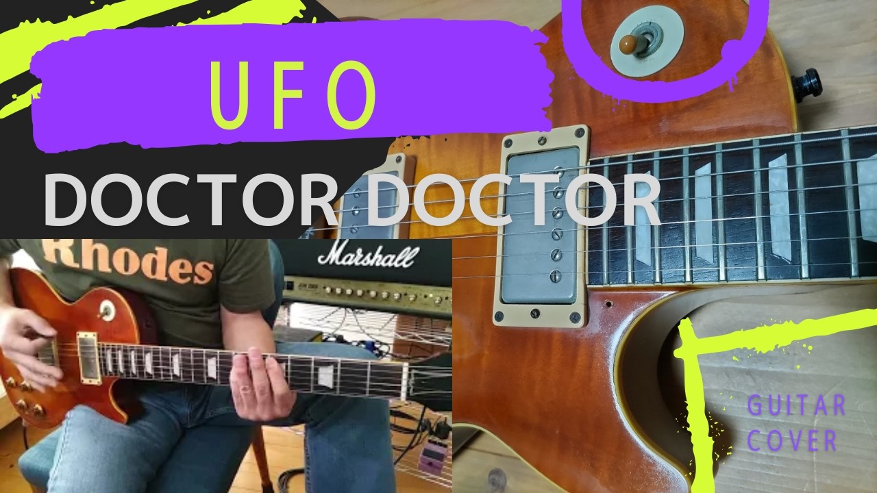 UFO / Doctor Doctor(live) [Guitar Cover]